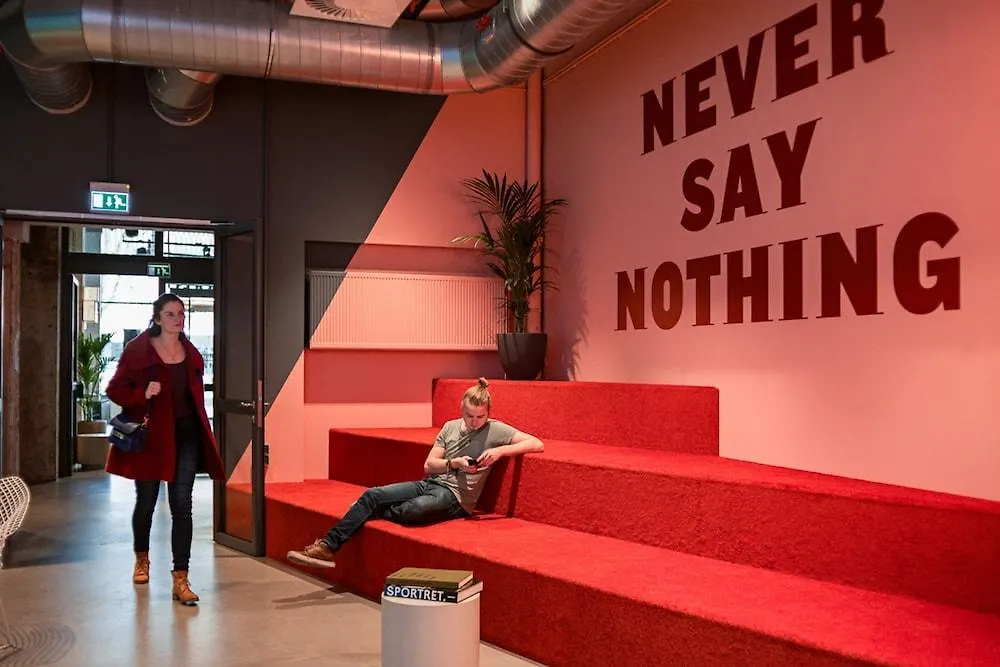 Отель The Social Hub Роттердам 3*,  Нидерланды